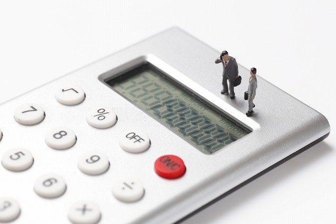 電卓サラリーマン